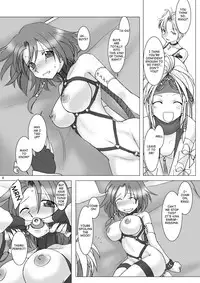 (C64) [Purin Hausu (Hirate Miki, Nakai Kana)] GPX-2 (Final Fantasy X-2) [English] [Neko Neko Wai]