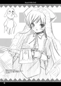 [Kurubushi-kai (Shinshin)] Rozen Hon Soushuuhen DLver. (Rozen Maiden)