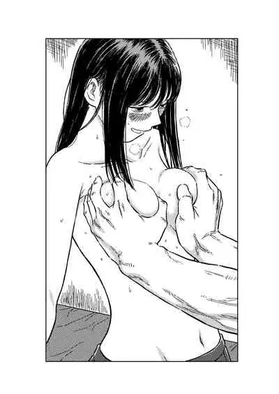 Onaji Class no Kurosaki-san wa Naka ga Warui Hazu no Aitsu to