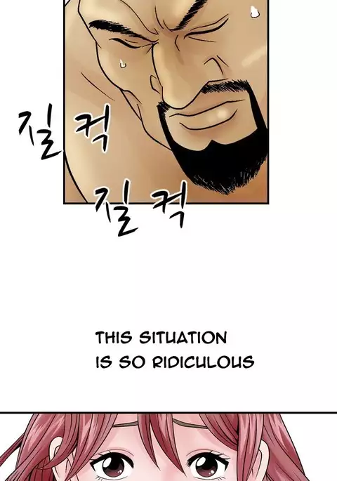 The Taste of the Hand Ch. 1-14