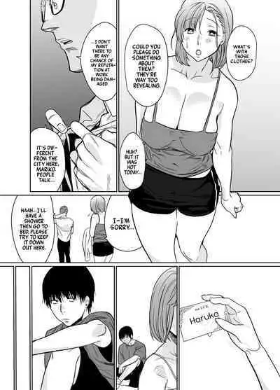 Natsu, Inaka. Tomodachi no Hahaoya to Amaku Tokeyuku Atsui Sex | Rural, Summer. Hot Sweet Sex with My Friend's Mom