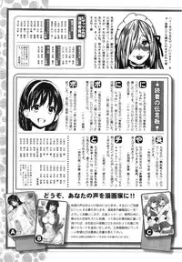 Action Pizazz 2016-11