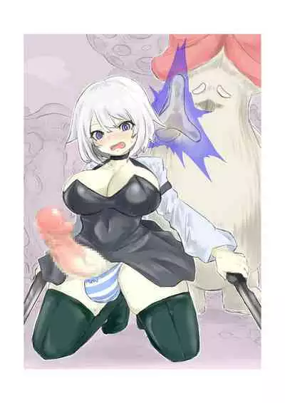 [Dendou Monaka] Level Drain | 等级奴隶. -等级榨取- [Chinese] [星月汉化]