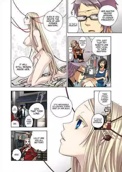 Aigan Robot Lilly - Pet Robot Lilly Vol. 3