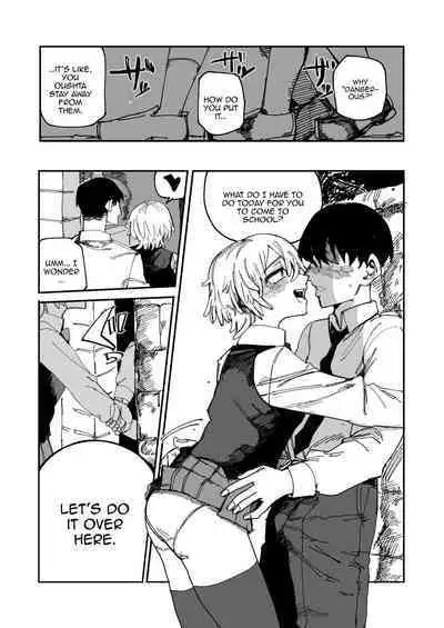 [Muhandou chou karyok (Iho)] Okimura-san wa tsugou yoku tsukawa retai / Okimura-san Wants To Be Used At Your Leisure [English] {Doujins.com}