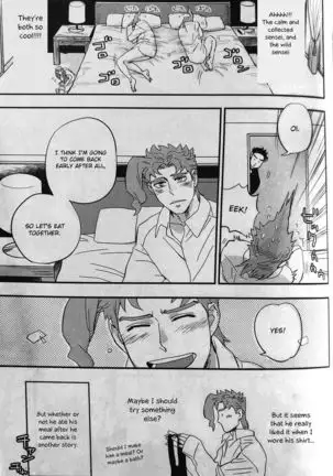 28x17,17x28- Jojo dj