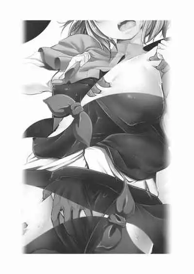 [Akikaze Asparagus (Aki)] Fucking with Portals (Touhou Project) [English] [2d-market.com] [Decensored] [Digital]