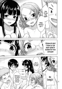 (SC2016 Winter) [Aozora Shoujo (Shirane Taito)] Kodomo no Ou-sama Game | Children's King Game [English] {5 a.m}