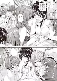 Comic Megastore H 2013-07 [Digital]