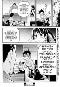 [Shiwasu No Okina] [Pisu Hame chapters 0-1-2-3-4-5] [English] [With chapters 0-1 Uncensored]