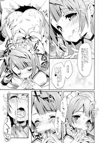 (COMIC1☆8) [Milk Pudding (emily)] Kotori Service (Love Live!)