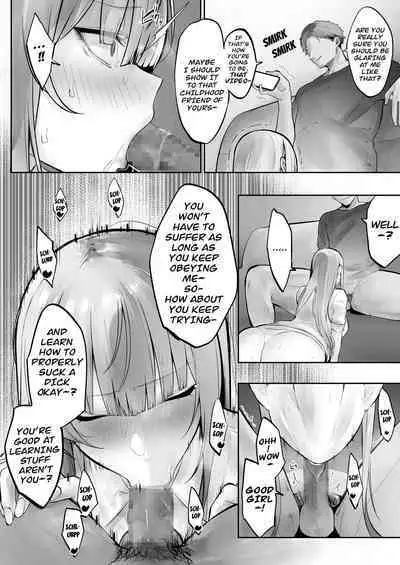 Netorare Ochita Tsubaki