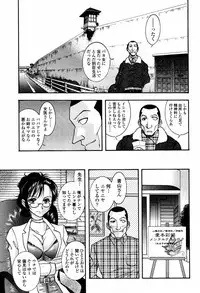 COMIC Momohime 2006-01