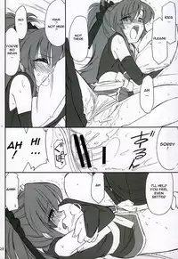 (C69) [EINSATZ GRUPPE (Charlie Nishinaka)] PRISONER 7 The Original Bird (Gundam SEED Destiny) [English] [ReMoe]