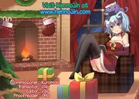 (C89) [Tatsumaki Koutei (Takei Tsukasa)] Lecia no Naisho Naisho no Chitsujo (Granblue Fantasy) [English] {Hennojin}