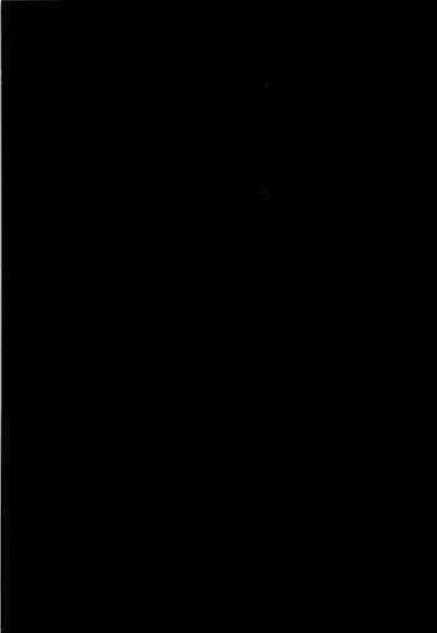 (SUPER28) [Akaeboshi (Binto, Kanzaki Yuzu)] Shounen Tentakuru