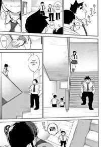 [Rocket Monkey] Primal [English]