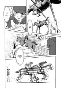 [Suehirogari] Cage [English] [Munyu]