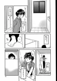 (C58) [Digital Lover (Nakajima Yuka)] Seifuku Rakuen 7 Kaiteiban - Costume Paradise; Trial 07 revised edition (Hikaru no Go)