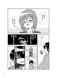 [Lapis Lazuli (Tukazi)] sistation [Digital]