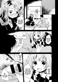 (Shuuki Reitaisai) [Kitsune to Budou (Kurona)] Kosuzu-chan to Mamizou-san no Dokidoki Fudeoroshi Lesson | Heart-throbbing virginity loss lesson with Kosuzu-chan and Mamizou-san (Touhou Project) [English] [cazzeggione]