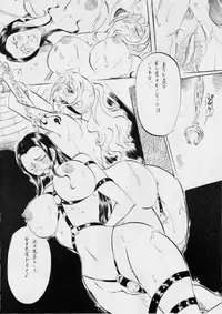 (SC62) [Busou Megami (Kannaduki Kanna)] Piece of Girls 2.5 (One Piece)