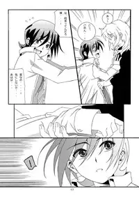 [InkＳtone (Amami Ryouko)] sotto,sasayakuyouni（Battle Spirits Yuuki×Hideto）