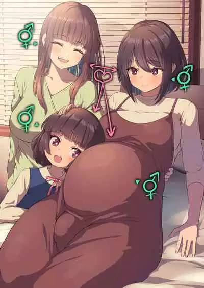 Futanari? What's that?