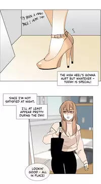 [Silverstar] Talk To Me Ch.1-28 (English) (Ongoing)