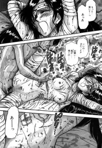 [Yamamoto Johanne] J.P.S - Justice & Peace Spirits