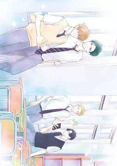 [Katou Susu] Ore no Aoharu ga Susumanai | 我的青春完全没有进展 Ch. 1 [Chinese] [冒险者公会] [Digital]