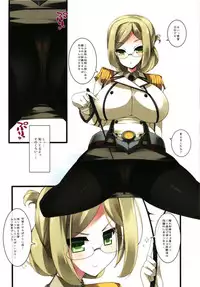 [Mujitan (Tsumugie)] Chichiiro Kajitsu Takao-gata & Renshuukan Soushuuhen (Kantai Collection -KanColle-)