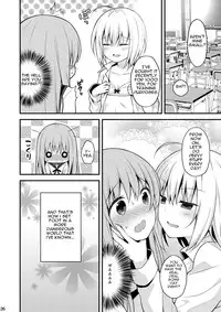 [Onsoku Ebifly (Lew)] Issho ni Otokonoko! -Ikenai Asobi Shiyo!- [English] (torappufan)