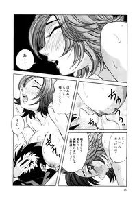 [Yukimino Yukio] Bakunyuu Dou