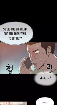 [Mr. Byeong-Su] Cohabitation Ch.1-51 (English) (Ongoing)