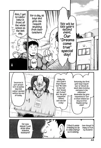 Muscle Sensei | Mr. Muscle Ch. 1-3