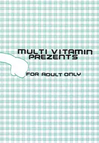 (SC15) [MULTIVITAMIN (Tako Kuboh)] HI-PHS VI (Ojamajo Doremi)