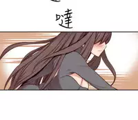 [Dasum&Puutaro] H-Campus H校园<第2季> Ch.47~55 [Chinese]中文