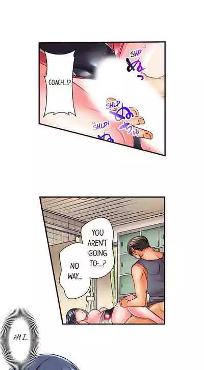 Athlete's Strong Sex Drive Ch. 1 - 9