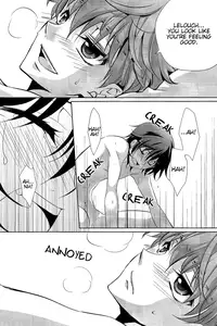 [CLASSIC MILK, PEACE and ALIEN (Asaoka Natsuki, Tonase Fuki)] Holic/03 (CODE GEASS: Lelouch of the Rebellion) [English] [Silver Lining]