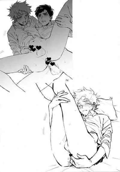 (TOON MIX 4) [Dachi Factory (Dachi)] Sukebe Matome Usui Hon (South Park)