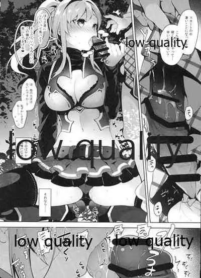 (Fata Grande Kikuusai) [Jitaku Ijouari! (Neet)] Djeeta-kun ni Zeta ga Gohoushi Suru dake no Omakebon (Granblue Fantasy)