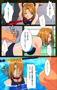 [Mink] [Full Color Seijin Han] Yakin Byoutou Karte.8 Complete Ban (Night Shift Nurses) [Digital]