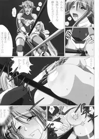 (COMIC1☆6) [Soket=Pocket (Soket, N.O.P, JJJ)] FALLIN' ANGELS4 (Wrestle Angels)