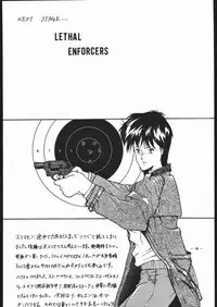 [T.A.K.K. (Various)] Spirits of Sailors! 2 (Bishoujo Senshi Sailor Moon)