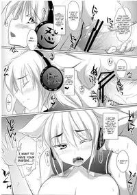 (C81) [Kagitsuki (Stiel)] Mikochin Chuudoku (Touhou Project) [English] [4dawgz + FUKE]