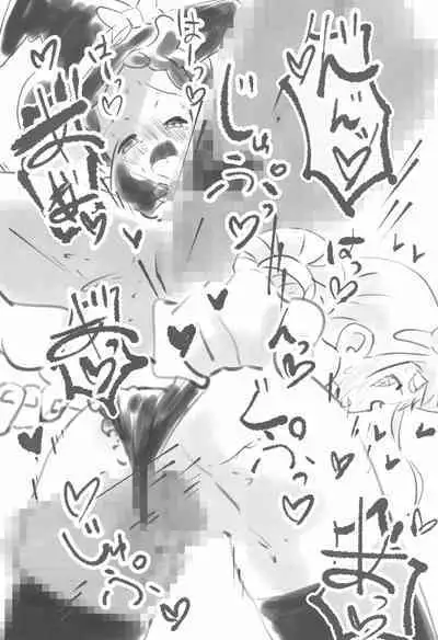 2022-nen Halloween Doremi to Momoko to Hon