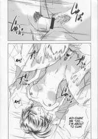 (C63) [STUDIO TRIUMPH (Mutou Keiji)] Aoi-chan to... (Ai Yori Aoshi) [English] [Slayerjammer]