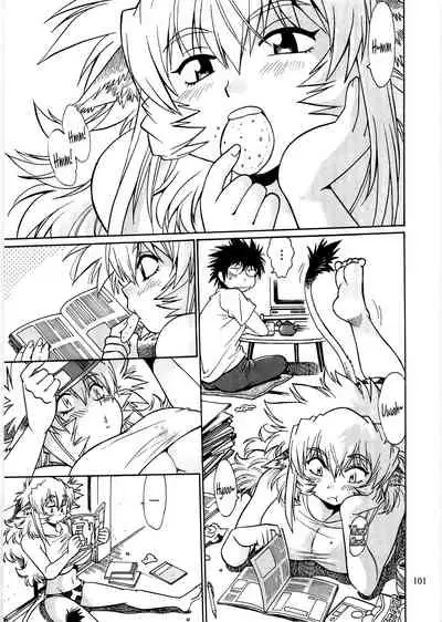 (C76) [Studio Katsudon (Manabe Jouji)] Koisuru Ushi-Chichi - Dear My Ushi-Chichi 2 [English]