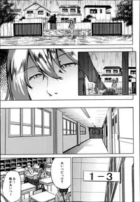 COMIC MILF Vol. 21 2014-12